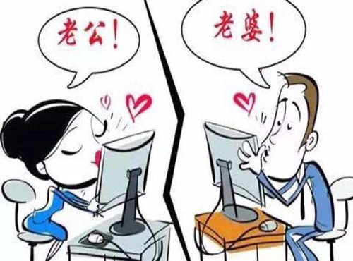 劫财的八字格局.jpg 劫财的八字格局.jpg