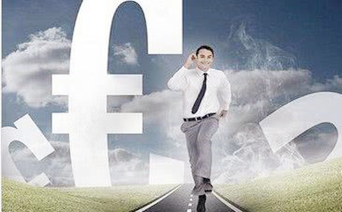 介绍几种特殊八字格局