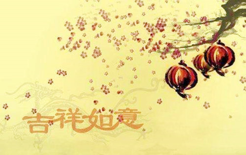 八字大富贵格局.jpg 八字大富贵格局.jpg