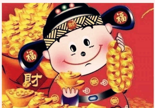 八字断财运.jpg 八字断财运.jpg