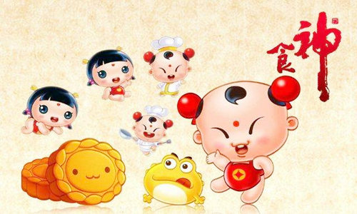 八字食神合官.jpg 八字食神合官.jpg