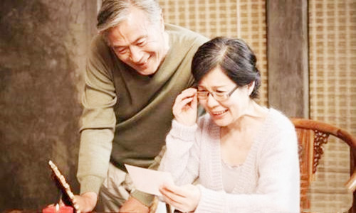 八字看父母.jpg 八字看父母.jpg