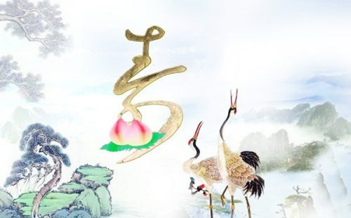 正官格女命好不好.jpg 正官格女命好不好.jpg