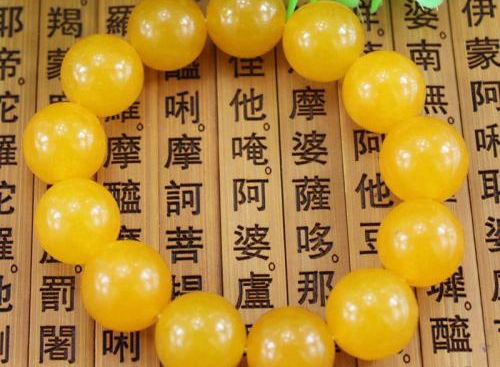 喜用神为土忌讳什么.jpg 喜用神为土忌讳什么.jpg