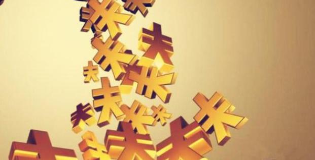 土命人适合做什么生意.jpg 土命人适合做什么生意.jpg