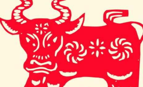 1973年出生的人是什么命.jpg 1973年出生的人是什么命.jpg