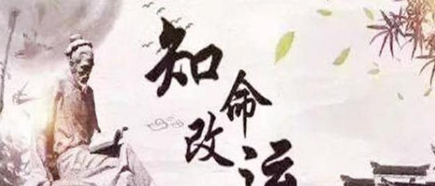 八字五行金旺缺火的人怎么办.jpg 八字五行金旺缺火的人怎么办.jpg