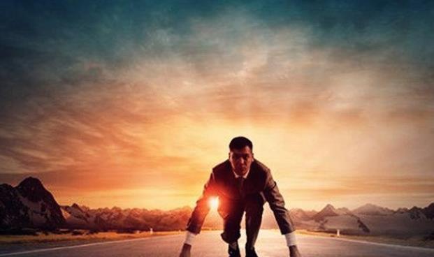 土型人运势如何.jpg 土型人运势如何.jpg