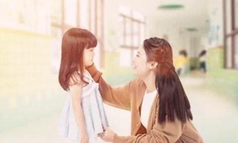 通过八字看后代是否有出息.jpg 通过八字看后代是否有出息.jpg