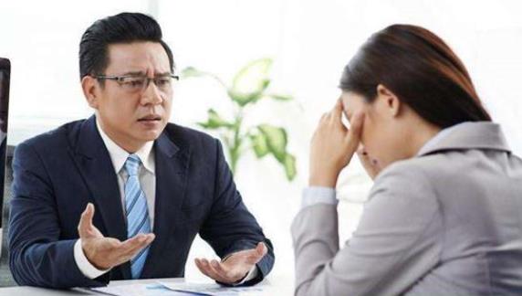 日干无根的人会怎么样