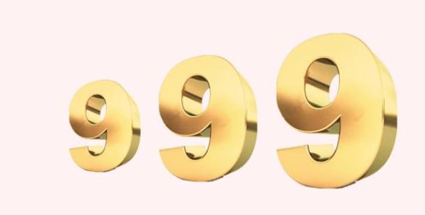 999代表什么意思.jpg 999代表什么意思.jpg