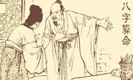 八字中的喜用神是什么.jpg 八字中的喜用神是什么.jpg