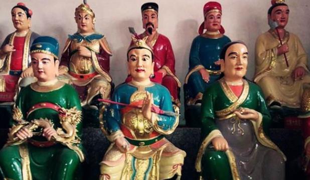 值太岁.jpg 值太岁.jpg