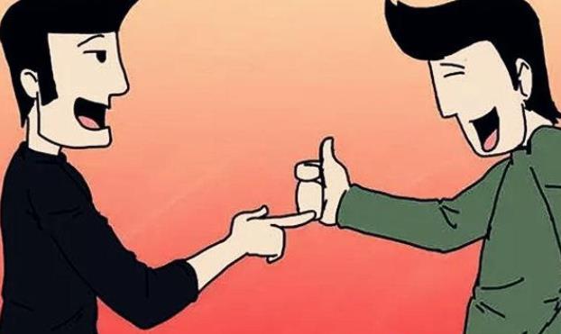 八字看事业好坏.jpg 八字看事业好坏.jpg