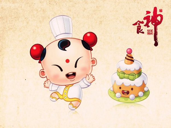 食神运什么意思.jpg 食神运什么意思.jpg