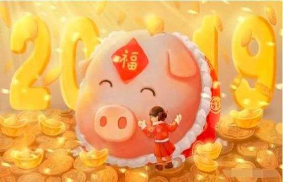 八字财多的人运势如何.jpg 八字财多的人运势如何.jpg