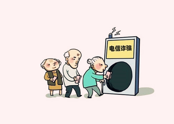 什么样的八字容易被骗.jpg 什么样的八字容易被骗.jpg