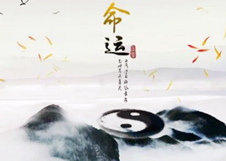 命理格局是什么.jpg 命理格局是什么.jpg