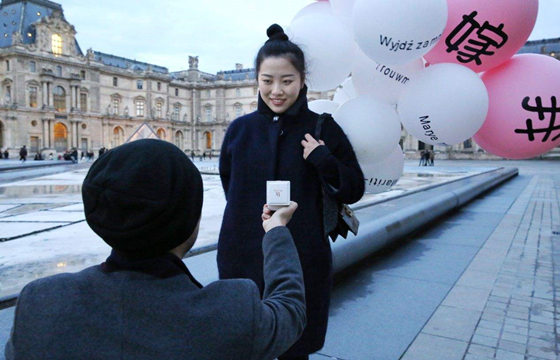 男命入赘的命理.jpg 男命入赘的命理.jpg