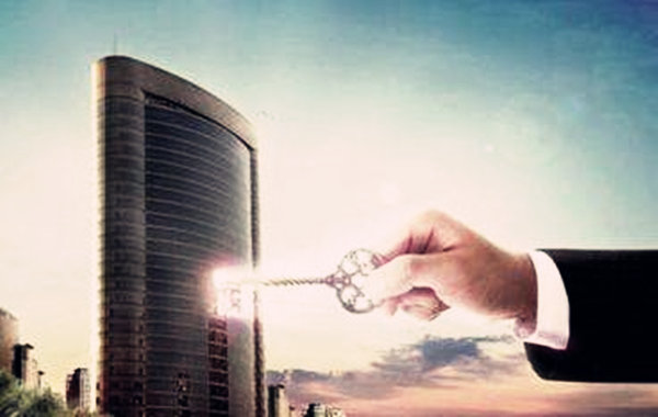 事业能做大的八字.jpg 事业能做大的八字.jpg