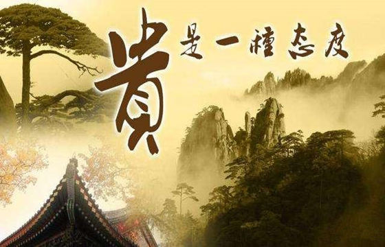 八字格局论富贵程度.jpg 八字格局论富贵程度.jpg