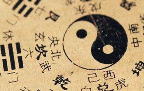 七杀格.jpg 七杀格.jpg