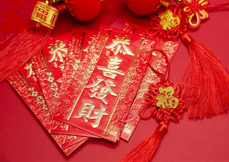 容易发财的八字格局.jpg 容易发财的八字格局.jpg