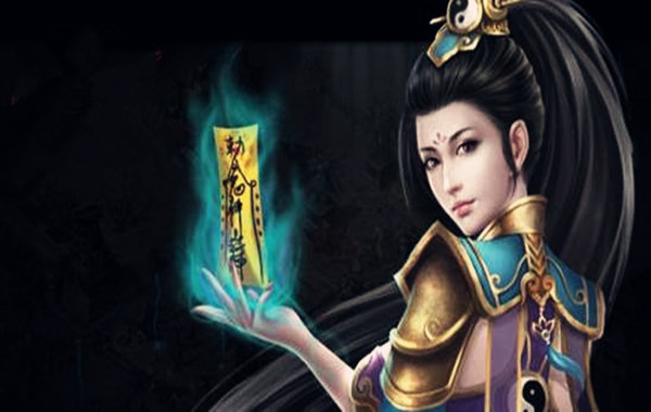 癸卯日柱女命.jpg 癸卯日柱女命.jpg