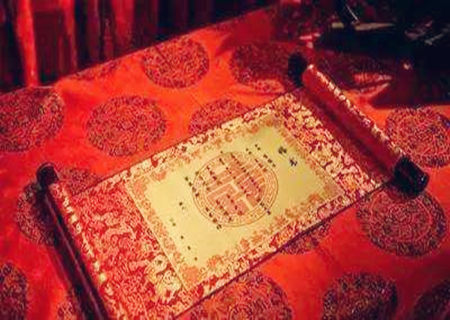 晚婚必嫁有钱人的八字.jpg 晚婚必嫁有钱人的八字.jpg