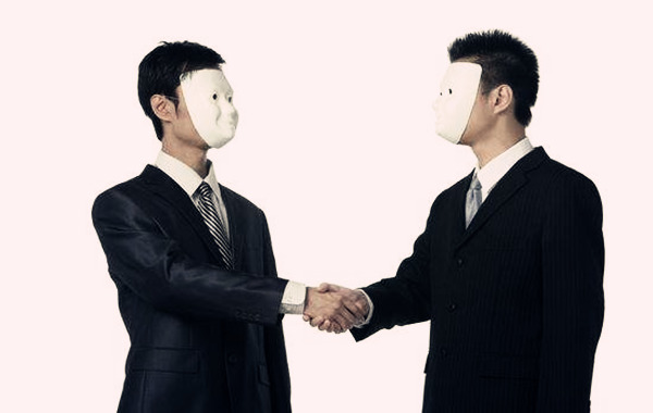 死要面子活受罪的八字