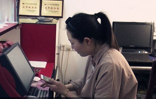 品格高尚的女人八字.jpg 品格高尚的女人八字.jpg