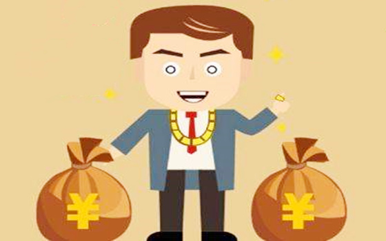 怎么看有没有财运.jpg 怎么看有没有财运.jpg