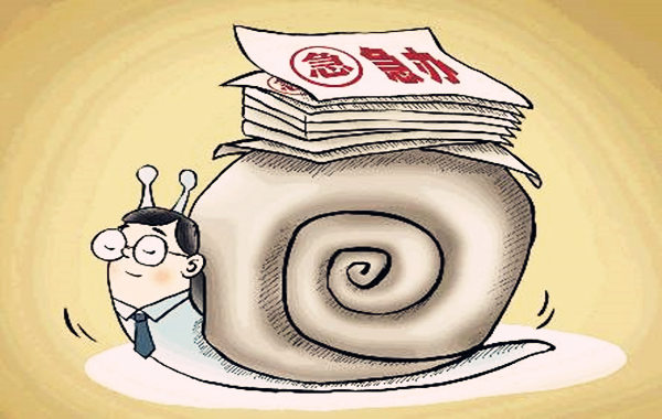 性子慢的八字特征.jpg 性子慢的八字特征.jpg