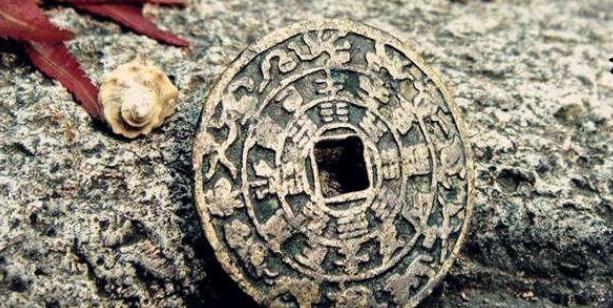 八字通根.jpg 八字通根.jpg