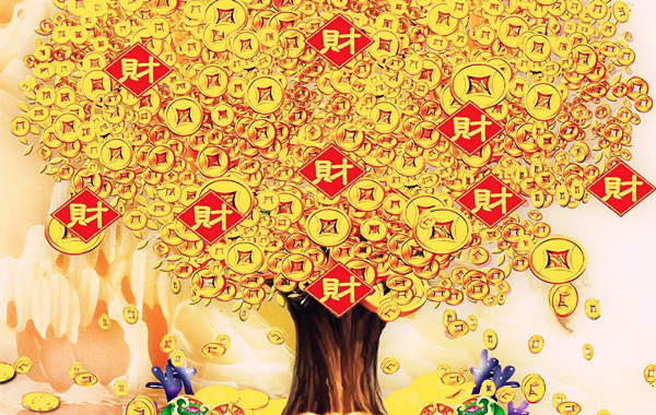 八字断发财应期.jpg 八字断发财应期.jpg