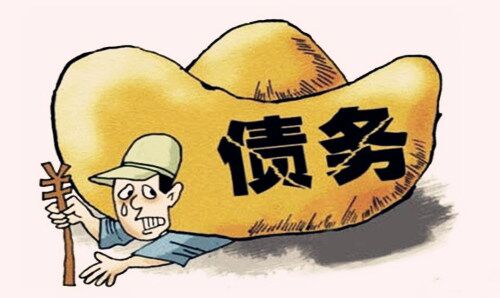 什么样的八字容易导致破产