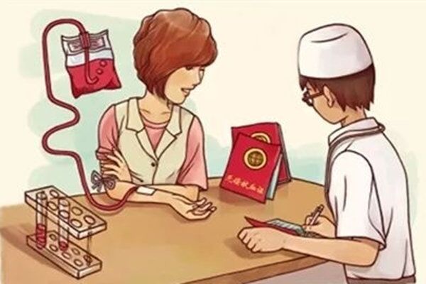 化解和避免血光之灾的有效方法 化解和避免血光之灾的有效方法