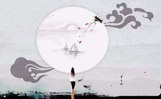 八字断命口诀 八字断命口诀