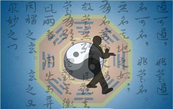 八字格局是什么意思 八字格局是什么意思