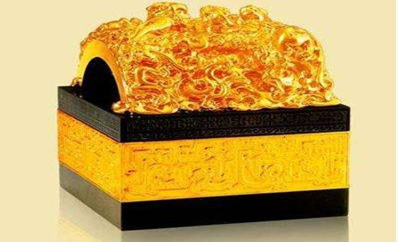 女人命带国印好不好 女人命带国印好不好