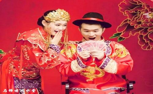 婚姻八字解说口诀 婚姻八字解说口诀