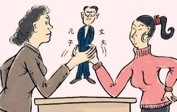 八字看看婆婆待你如何.jpg 八字看看婆婆待你如何.jpg