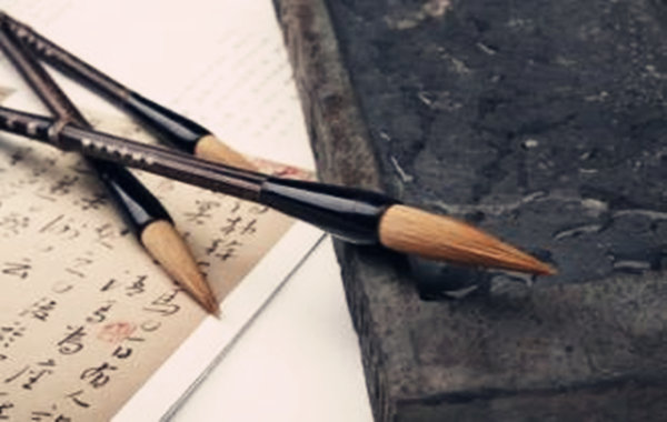 大运顺行好还是逆行好