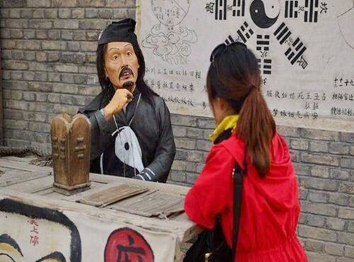 为什么下午不能算命 为什么下午不能算命