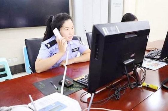 公检法人员的八字特点.jpg 公检法人员的八字特点.jpg