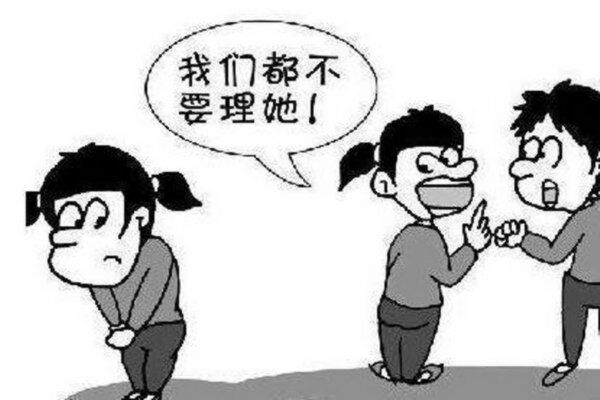 造成人缘不好的命理原因 造成人缘不好的命理原因