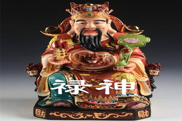 命带禄神的人为什么特别有福气 命带禄神的人为什么特别有福气