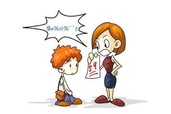 八字看不利子女的信息