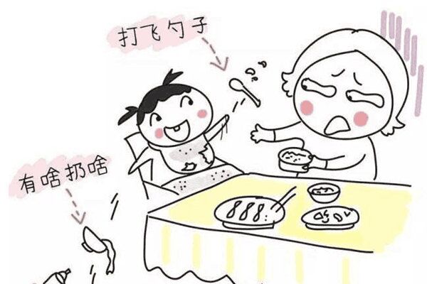 八字看不利子女的信息 八字看不利子女的信息