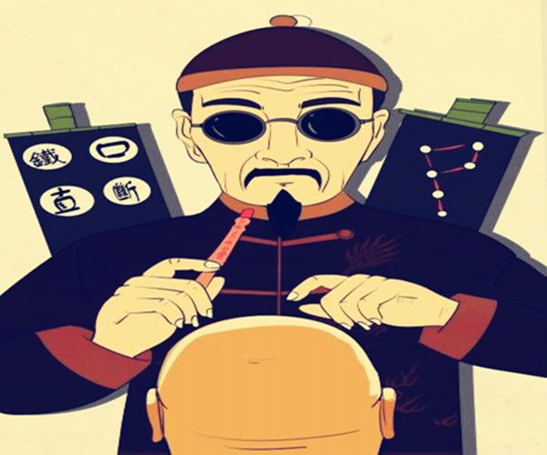 盲派命理的理论体系与主要特点 盲派命理的理论体系与主要特点